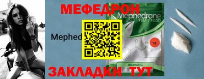 МДПВ Заволжье