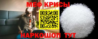 гидропоника Жуковский
