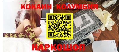 МДПВ Заволжье