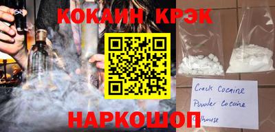 гидропоника Жуковский