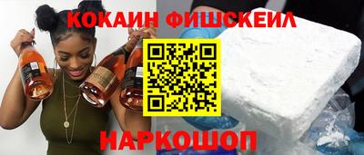 гидропоника Жуковский
