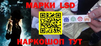кокаин премиум Заводоуковск