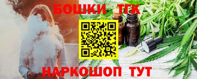 МДПВ Заволжье