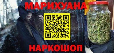 гидропоника Жуковский