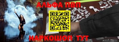МДПВ Заволжье