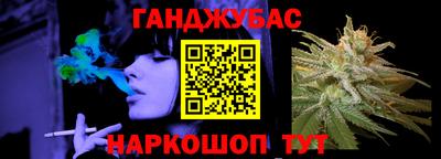 гидропоника Жуковский