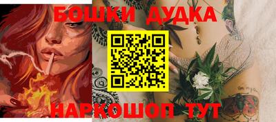 МДПВ Заволжье