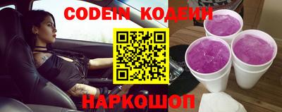 гидропоника Жуковский