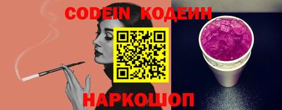 МДПВ Заволжье