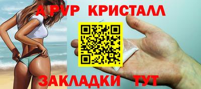 кокаин премиум Заводоуковск