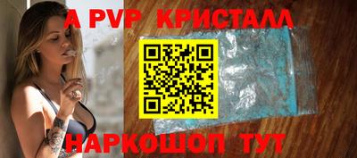 кокаин премиум Заводоуковск