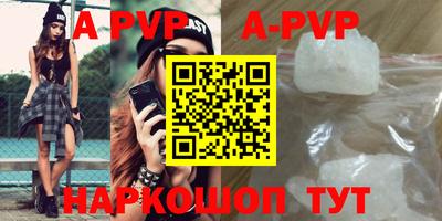 гидропоника Жуковский