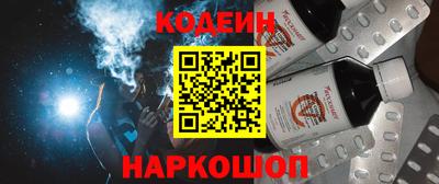 гидропоника Жуковский
