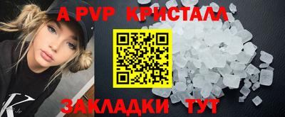 МДПВ Заволжье