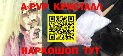 кокаин премиум Заводоуковск