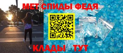 кокаин премиум Заводоуковск