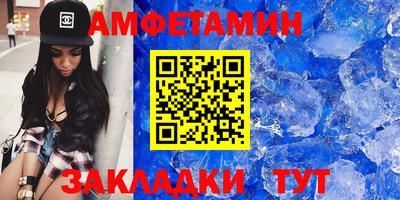 МДПВ Заволжье