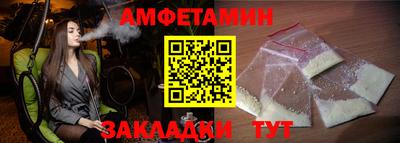МДПВ Заволжье