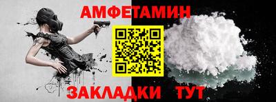 гидропоника Жуковский