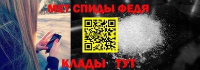 гидропоника Жуковский