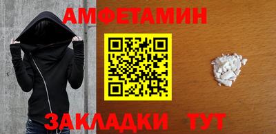 гидропоника Жуковский