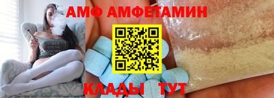гидропоника Жуковский