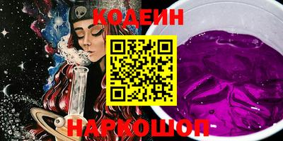МДПВ Заволжье