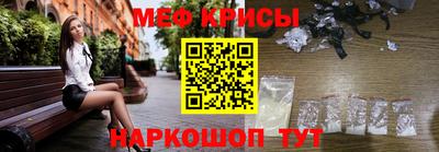 кокаин премиум Заводоуковск