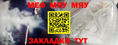 МДПВ Заволжье