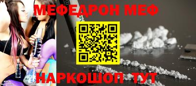 МДПВ Заволжье