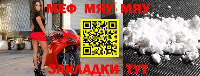 МДПВ Заволжье