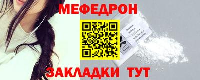 гидропоника Жуковский