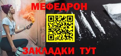 гидропоника Жуковский